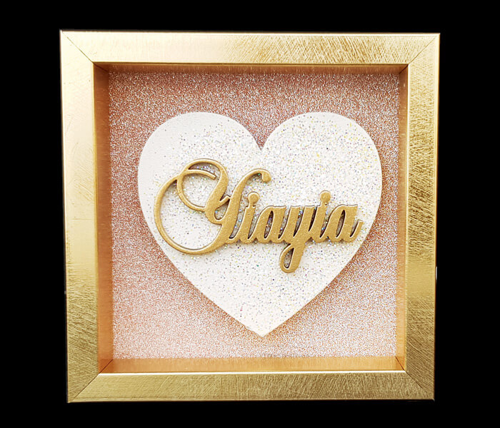 87796-(Yiayia) $6.95 Small Heart Plaque